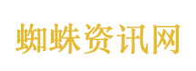 地铁施工致楼房开裂